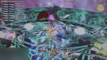 FFXIV: The Singularity Reactor (Unreal) - Clear