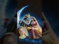तुझ संग प्रीत लगाई कान्हा #shortvideos #motivation #viralvideos #lifeisbutadream#💥❤️💥