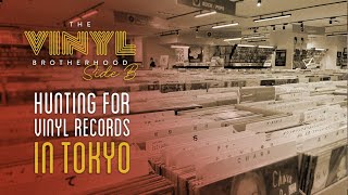 SIDE B: Hunting for Vinyl in Tokyo, Japan