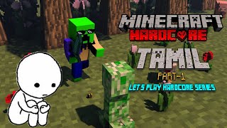 Minecraft Hardcore Part-1 | Tamil | #hardcore #minecraft | JIllu tamil gaming