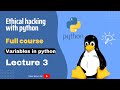 Basic of python | Variables and type conversion in python | Lecture 03