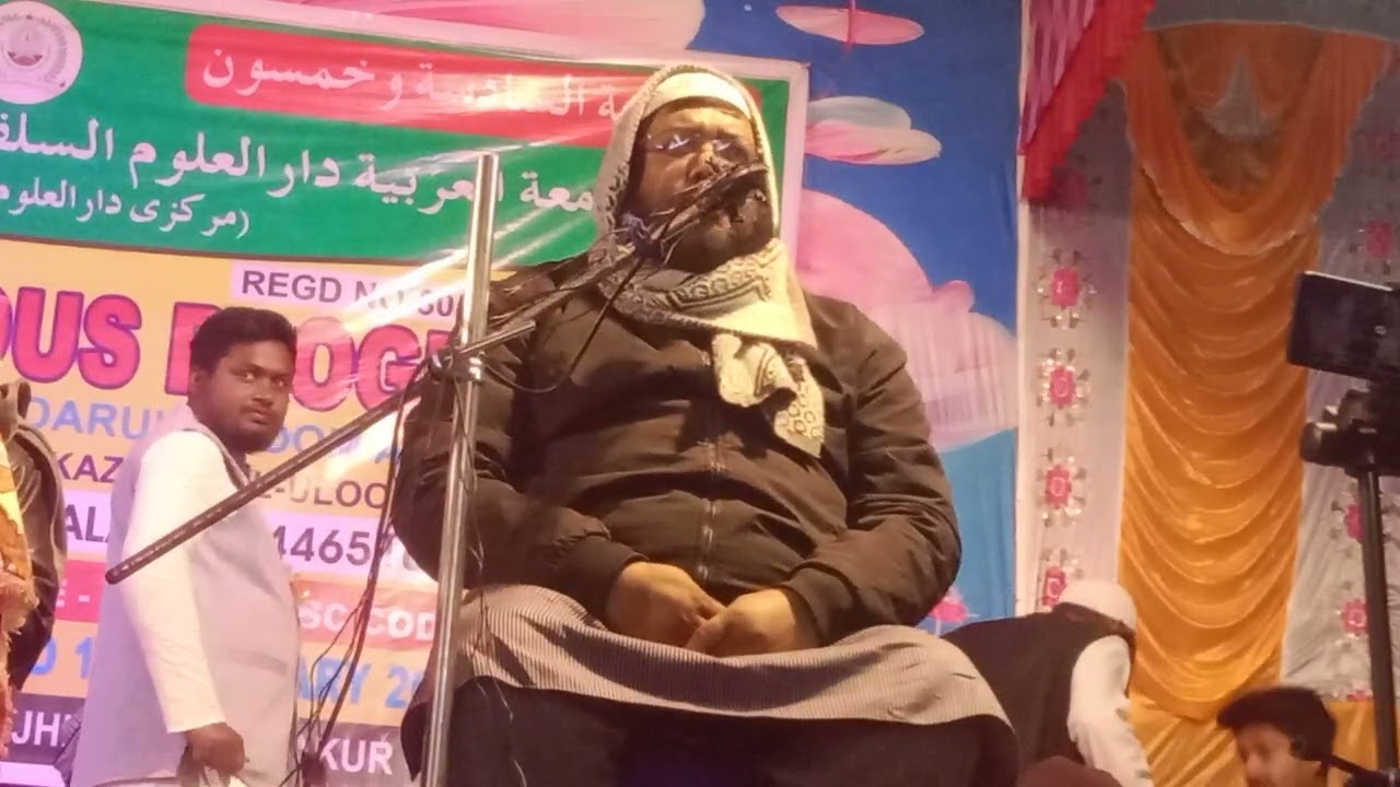 Datme/15/2/2025+6200547665 WhatsApp