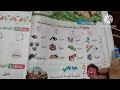 أقوى مراجعه علي الوحده الأولي للصف الاول الإبتدائي تأسيس الصف الأول الابتدائي تعليم