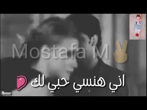 حاله واتس اب مصطفي كامل من اغنيه احساسي حزين موت تبحكي الملين