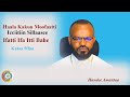Icciitii Sillaasee Kutaa 5ffaa B Saa Daani Eel Maammootiin Dn PHD Icciitii Sillaasee Kutaa 5ffaa B Saa Daani Eel Maammootiin Dn PHD