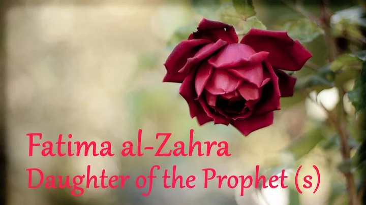 Fatima al-Zahra Daughter of the Prophet (s) | Mufti Abdur-Rahman ibn Yusuf
