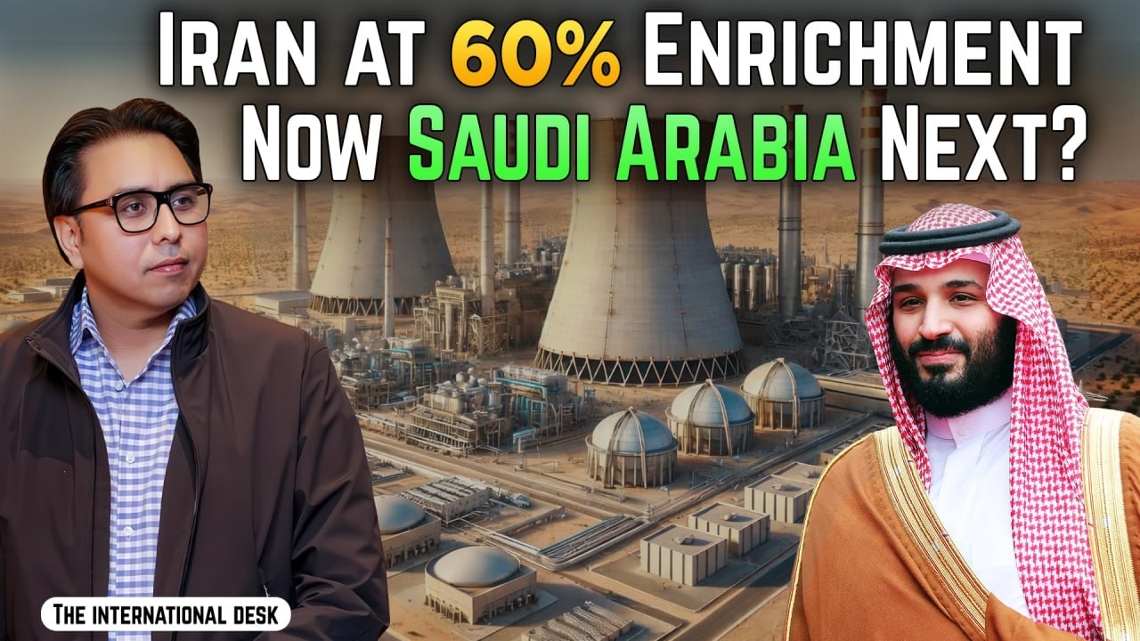 Saudi Arabia Uranium Enrichment Deal? US Nuclear Talks Raise Alarm ...