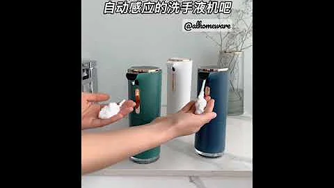 Touchless Machine Foam Soap Dispenser Automatic Induction Battery Operated Disinfection Hand Washer