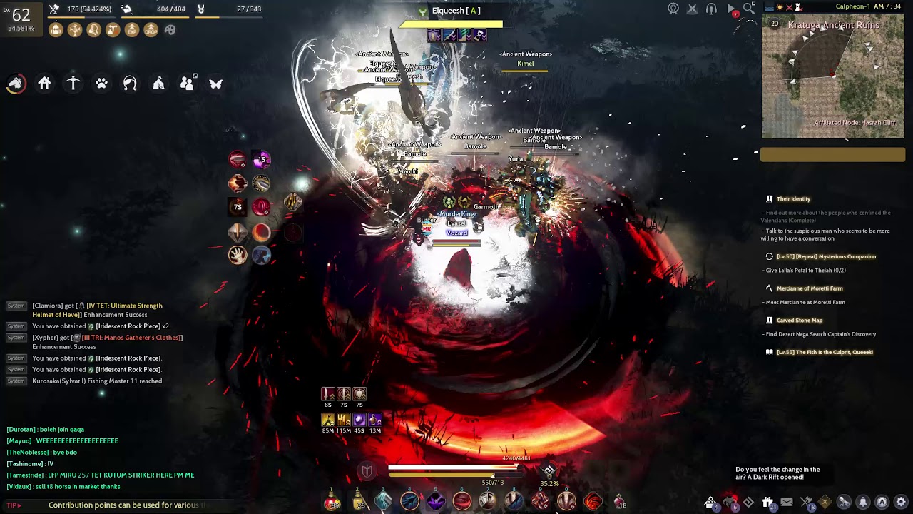 Black Desert Online Kratuga Ancient Ruins Zone test YouTube