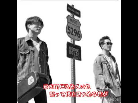 コブクロ「心」弾き語りしてみた！！