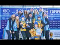 Горячий Снег 2023 | #SnowVolley