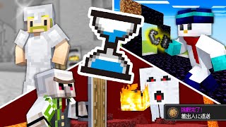 限界チャレンジ!10分でお題をクリアするまで終われません!【マイクラ】