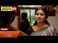 Singappenne - Promo | 16 May 2026 | Tamil Serial | Sun TV
