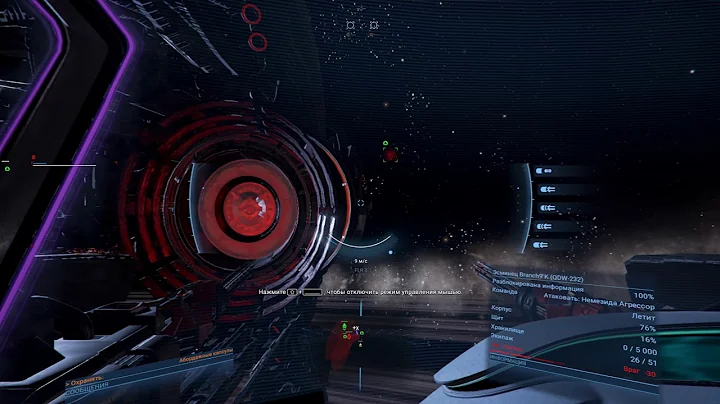 x4 foundations (boarding Xenon K)