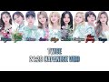 TWICE (トゥワイス) - 21:29 (Japanese Ver) Kan/Rom/Eng Color Coded Lyrics