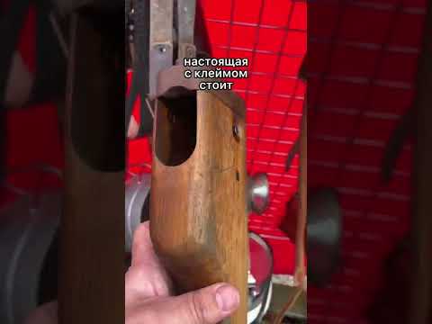 Videó: Stechkin pisztoly: a fegyverek jellemzői, típusai és áttekintése