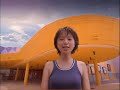 love the island / 鈴木あみ