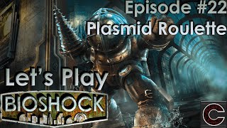 Lets Play - Bioshock - Episode 22 - Plasmid Roulette
Cyberphiles Patreon ► https://www.patreon.com/cyberphile
The twenty-second episode of my Bioshock Lets Play!
#Bioshock
#LetsPlay
#LP
#PlasmidRoulette
#BioshockRemastered
#Cyberphile
Intro/Outro song: Cyric - 7th Heaven - https://www.youtube.com/watch?v=oBamWEqh57k Lets Play - Bioshock - Episode 22 - Plasmid Roulette