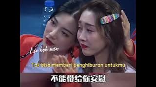 曾经最美 || Ceng Jing Zui Mei || Dulu Yang Paling Indah