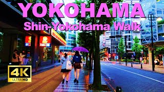 【4K🇯🇵】Walking in Shin-Yokohama, a city of love hotels and ramen noodles
