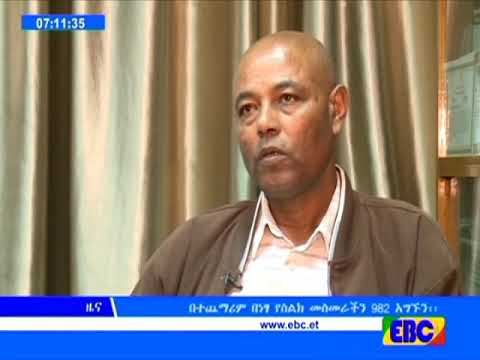 ቪዲዮ: በመኸር ወቅት ጭብጥ ላይ ከተፈጥሮ ቁሳቁስ ምን የእጅ ሥራዎች ሊሠሩ ይችላሉ