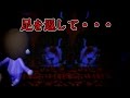 「さっちゃんはね、線路で足をなくしたよ。」 恐怖のウータイ村再び。とびだせ どうぶつの森 amiibo+ 実況プレイ