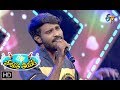 Meghaalu Lekunna Song | Charan Performance | Padutha Theeyaga | 3rd March 2019 | ETV Telugu