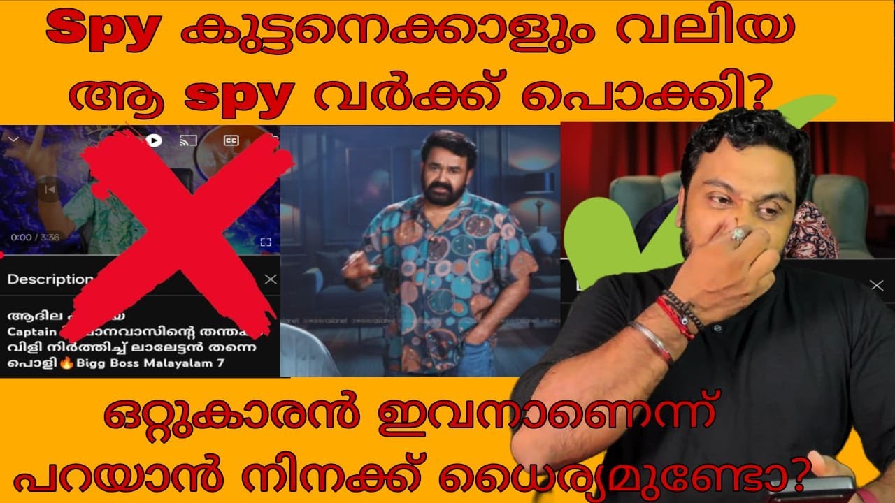 ഇങ്ങനെ വൃത്തികേട് കാണിക്കരുത്🤧Bigboss Mallu Talks | Ansif Moonlet Media | Asianet | Biggboss Season7