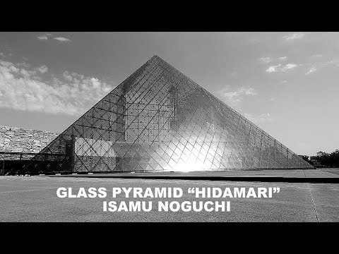 ガラスピラミッド -モエレ沼公園- イサム・ノグチ