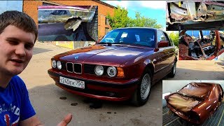 Проект восстановления BMW E34 ! КУЗОВ, МОТОР, АКПП