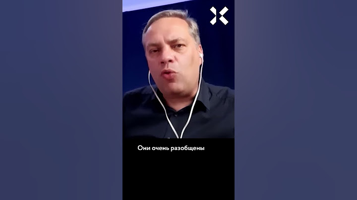 МИЛОВ: Почему элита не сдаст Путина