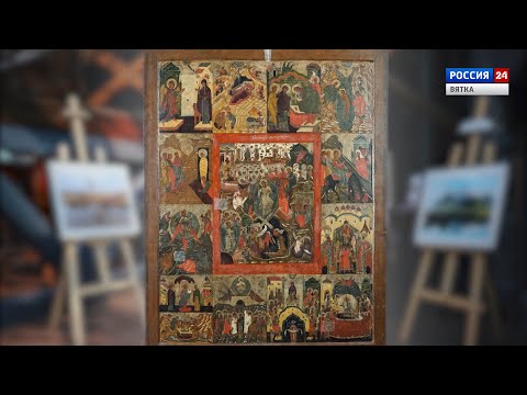 Искусство увидеть…История одной иконы: «Воскресение Христово с двунадесятыми праздниками» XVII век