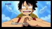 Comercial One Piece X Fanta ファンタ おいしさハジケる ワンピースコラボ 篇15秒 Fanta Tvcf 16 Hd Youtube