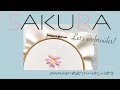 Cherry Blossoms embroidery 【サクラを刺繍しよう！#1】図案から。アンナスの動画でわかる刺繍教室〜annasのQ&A