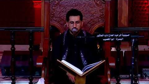 تلاوة القارئ الحاج محمد نزار الربيعي ماتيسر من سورة الأنسان
