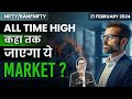 Nifty Prediction & Bank Nifty Analysis for Wednesday |21February 2024| #nifty #banknifty Tomorrow