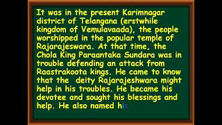 Bathukamma panduga (festival) is a popular festival of telangana
people. beginning on badhrapada and ending durgashtami, it 9 days
festival. fl...