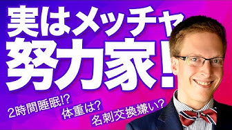 厚切りジェイソン Youtube