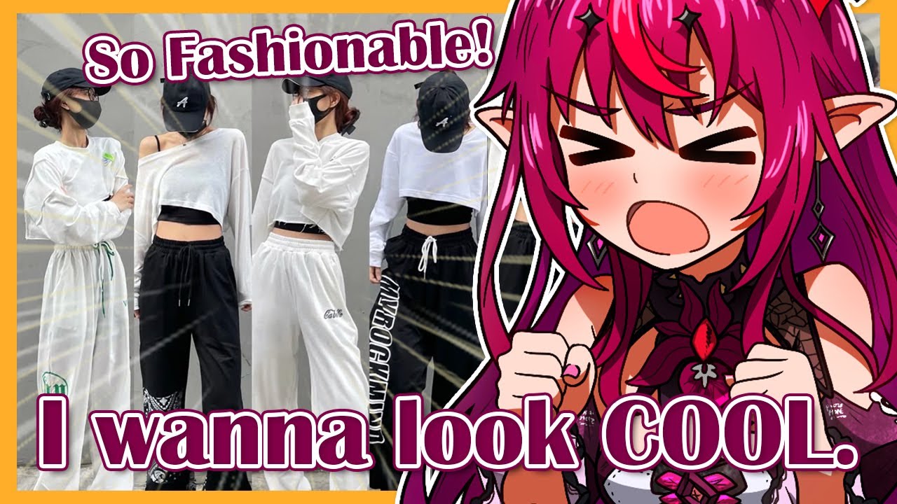 Айрис очень нравится, как круто и модно выглядит ее учитель танцев [Hololive EN]