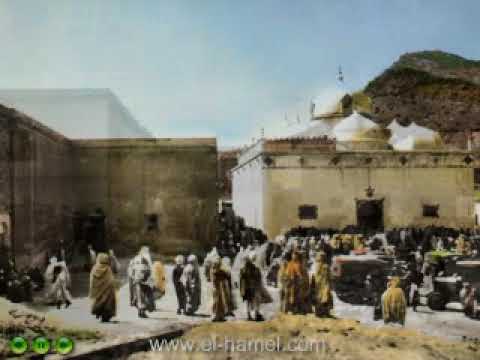 زاوية الهامل صور قديمة