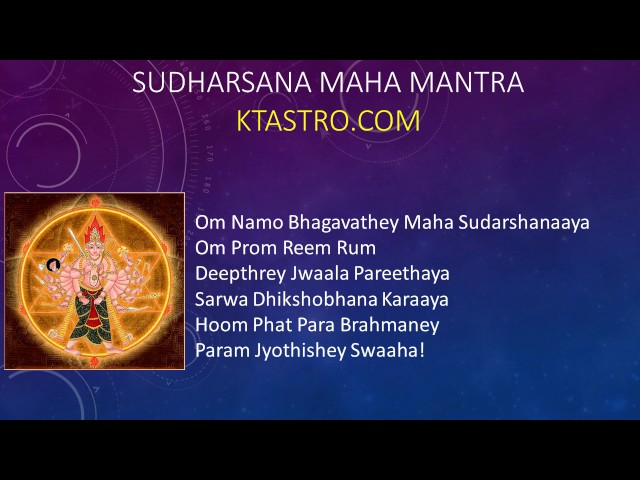 Sudharsana Maha Mantra by KT Astrologer | KTAstro.com class=