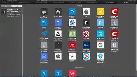 千锋Linux教程：05 docker 入门 02