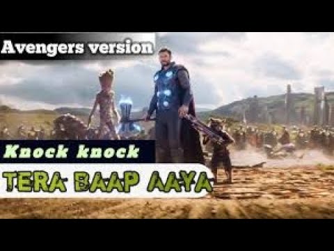 Tera Baap Aya  Ft Thor And Thanos  Marvel Studios  Suscribe Now  Download link 