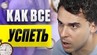 7 шагов, которые повысят вашу продуктивность даже зимой!