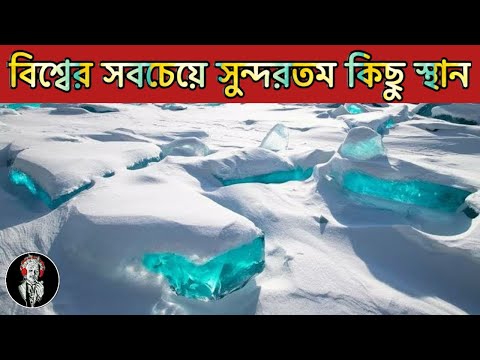 ভিডিও: এন্টিলোপ ক্যানিয়ন কি আবার খোলা হয়েছে?