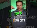 Топ 3 группировки из трех бойцов Zero City #mobilegame #zerocity #зеросити #game