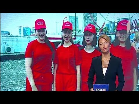 ქალი მაშველები აჭარის სანაპირო ზოლზე