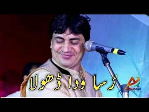 Rusa Wada Dhola Mintan nal Manawna|Asa Mianwali Jawna|Yasir mousakhlvi Punjabi and sarikai HD Song