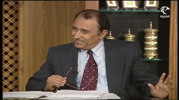 لمسات بيانية ( 071 ) سورة الإنسان [ 3 ]