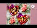أحلى أنشودة اسم نبينا أحلى أنشودة اسم نبينا